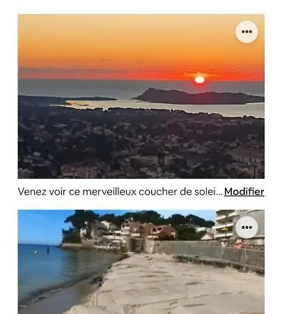 Riviera Avec Piscine דירה *
